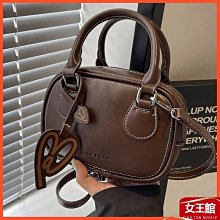 簡約流行休閒 女包包2024夏季新款 時尚 單肩 斜挎 洋氣 時尚手提托特包-滿599免運 歷史價格詳細信息