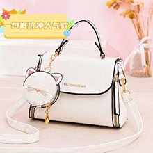 新款單肩包包女2024斜挎女士包時尚休閑輕奢高級感百搭手提單肩包 歷史價格詳細信息