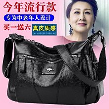 韓國真皮斜背包/質感牛皮/翻蓋小包/旅行斜背小方包（現貨+預購）免運費 歷史價格詳細信息