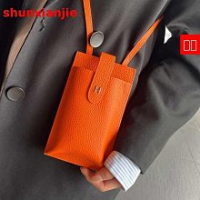 手機包女斜挎2024新款夏天小眾百搭迷你小包女士輕便小挎包 歷史價格詳細信息