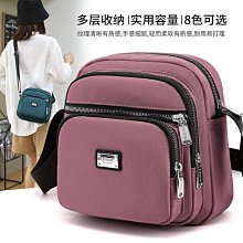 2024新款防水休閒斜挎會議文件包男電腦包男士公文包商務手提包 歷史價格詳細信息