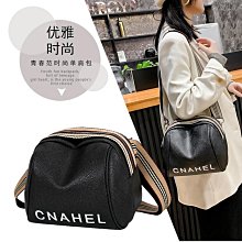 時尚貝殼包百搭保齡球包包女士2024新款潮韓版手提通勤包斜挎包 歷史價格詳細信息