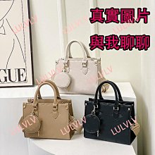 單肩寬肩帶潮2024水桶包斜挎女時尚百搭網紅包包新款大容量女包-惠誠小屋 歷史價格詳細信息