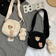 日係可愛小羊雙肩包女2024新款夏天百搭斜挎包軟妹學生大容量背包-李李 韓國女裝 歷史價格詳細信息