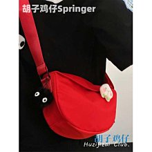 元氣少女酷睿冰尊顯示器增高架帶usb工位式電腦屏幕增高架帶抽屜鍵盤收納桌面rgb多功能筆記本支架粉色 歷史價格詳細信息