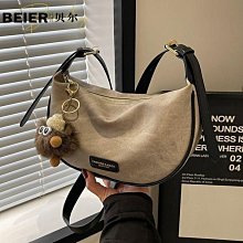 高級感通懃大包水桶包包女2024新款今年流行女士手提單肩斜挎包潮-李李 韓國女裝 歷史價格詳細信息