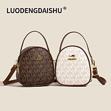 美滿媽媽 生理沖洗器 歷史價格詳細信息