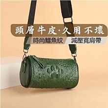 韓國真皮斜背包/胸包/寬織帶/牛皮（現貨+預購）免運費 歷史價格詳細信息