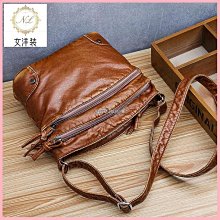 热销9c7 時尚包包 洋氣斜背包 斜跨包  包包女新款感韓版撞色小包 ins百搭潮時尚單肩斜背包-李李 韓國女裝 歷史價格詳細信息