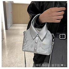 小眾設計包包個性漸變銀色褶皺包鏤空鏈條腋下包大容量單肩斜挎包 歷史價格詳細信息