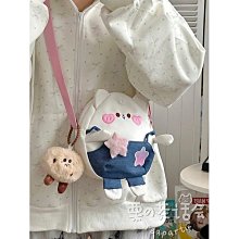 可愛卡通休閒運動服套裝女秋冬學院風少女寬鬆外套衛衣衛褲兩件套 歷史價格詳細信息