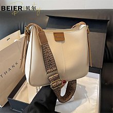 今年流行包包2024新款高級感時尚單肩包女大容量通勤包爆款托特包【心願便利店】 歷史價格詳細信息