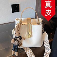 香港代购真皮夏季手提小包包女2024软皮水桶包百搭ins宽带斜挎包-悅享樂購滿599免運 價格比較,價格查詢,歷史價格詳細信息