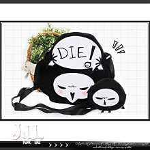 跨陣M1/M2/3/4 WiFi物聯網開關模塊 語音控制 二次開發 智能家居~半島鐵盒 歷史價格詳細信息