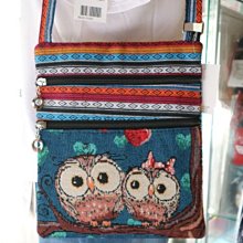 貓頭鷹回家 桌上遊戲(中文版) Hoot Owl Hoot! 歷史價格詳細信息