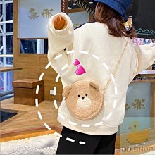 【鴨鴨小舖】日韓百搭 秋冬溫暖 毛絨毛線 超大號髮夾 女式邊夾 甜美風 流行髮飾 歷史價格詳細信息