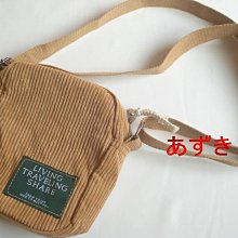 (出清)卡娜赫拉☆造型捲尺鑰匙圈☆粉紅兔兔款/P助款【特價120元起】限量/全新現貨/卡娜赫拉的小動物 世界萌 歷史價格詳細信息