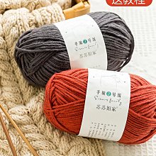 現貨 針織包 手工diy寵物項圈編織材料包鉤針毛線貓咪針織圍脖狗狗犬新年裝飾 歷史價格詳細信息