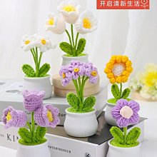 教師節手工diy媽媽我愛你主題陪玩盒子幼兒園兒童製作材料包 歷史價格詳細信息