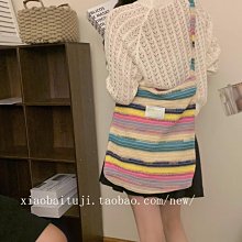 現貨 針織包 小白兔幾 針織毛線包泰國編織彩虹包彩色條紋單肩斜挎包肩帶布包 歷史價格詳細信息