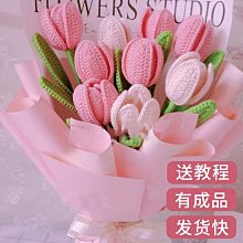 手工編織diy無彈力高檔項鏈繩龍鱗繩龍紋線手鏈吊墜掛件手把件繩- 歷史價格詳細信息