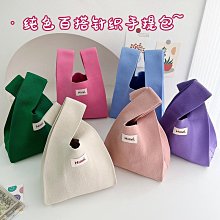 現貨 針織包 小白兔幾 針織毛線包泰國編織彩虹包彩色條紋單肩斜挎包肩帶布包 歷史價格詳細信息