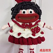 現貨-大嘴猴拉桿箱20寸女男學生耐用旅行箱24可坐密碼箱皮箱子行李箱輪-簡約 歷史價格詳細信息