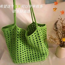 現貨 針織包 針織包包遛彎小包手提小手提袋小包包手提針織包小拎包小手提包 歷史價格詳細信息