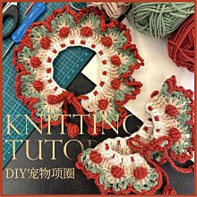 現貨 針織包 手工鉤織祖母格包包毛線DIY編織材料包針織紅色復古單肩包手拎包 歷史價格詳細信息