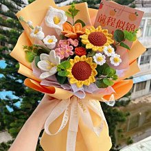 現貨 針織包 成都爺爺同款可愛大熊貓卡通動物針織包手提手拎包端午節伴手禮包 歷史價格詳細信息