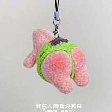 現貨 針織包 大熊貓包包手提袋女針織伴手節日禮品編織成都紀念品網紅熊貓爺爺 歷史價格詳細信息