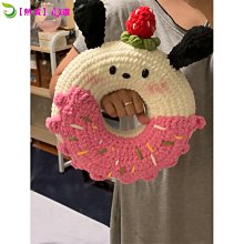 【手工包】新品 DIY手作包包 diy時尚菱格水桶包 diy手工材料 創意手工禮物 送女友 情侶 閨蜜 夏季斜背包小清新-時尚箱包 歷史價格詳細信息