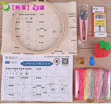 自學新手學開車教程視頻U盤汽車安全駕駛上路行駛路況處理技巧學習 歷史價格詳細信息