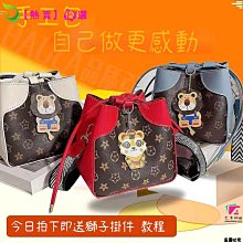 手作包包 DIY縫紉包包 DIY手工自製包包 時尚菱格水桶包diy手工材料包 送女友情侶閨蜜夏季斜背包小清新-西可小鋪❤️ 歷史價格詳細信息