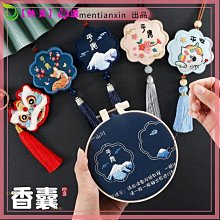 十款平安符咒999足銀純銀 吊墜掛件項鏈佛像項墜 招財源 貴人消災 納福驅邪擋煞 護身符 手鐲手環手鍊戒指耳環-鴻運飾品 歷史價格詳細信息