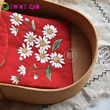 刺繡diy初學繡花手工製作套件成人學生新中式禮品刺繡材料包 歷史價格詳細信息