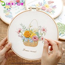 手工diy刺繡  情侶自繡初學刺繡材料包  蘇繡送閨蜜禮物 歷史價格詳細信息
