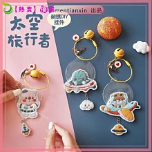 材料王哈特佛 VR 150.VR150 越野車 原廠 後土除.後擋泥板 黑色白色 含貼紙 歷史價格詳細信息