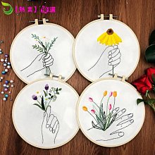 立體刺繡diy材料包初學者自繡成人繡花懷孕打發時間手工制作禮物手工 DIY 歷史價格詳細信息