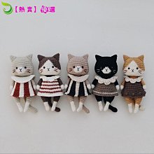 ins風手工針織花朵漁夫帽女秋冬甜美百搭大頭圍保暖護耳包頭帽子#促銷 #現貨 #可開發票 歷史價格詳細信息