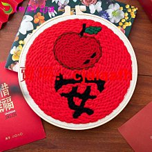 diy手工制作男孩生日禮物送男生籃球類兄弟男朋友紀念新年情人節~滿200元發貨 歷史價格詳細信息