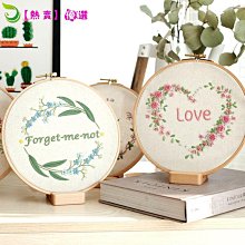 民族風繡花包 中國風絢麗金絲孔雀手提單肩包/繡花女挎包 歷史價格詳細信息