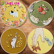 刺繡diy手工製作材料包3d歐式刺繡新手初級簡約立體 來樣設計 歷史價格詳細信息