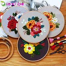 手工刺繡diy材料包初學自繡新手入門簡單法式立體繡花送男友手工 DIY【亞德機械五金家居】 歷史價格詳細信息