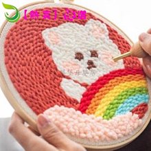 DIY手工刺繡 戳戳繡 材料包 耶誕款俄羅斯戳戳繡手工繡diy材料包 歷史價格詳細信息