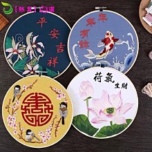 中式美學DIY提燈鵲橋仙古風燈 (畢業禮物 聖誕禮物 生日禮物 小夜燈) 歷史價格詳細信息