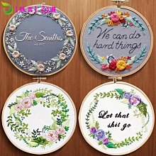 立體刺繡diy材料包初學者自繡成人繡花懷孕打發時間手工制作禮物手工 DIY 歷史價格詳細信息