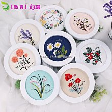 diy縫紉刺繡 diy刺繡  手工刺繡  刺繡diy手工自繡初學者材料包八角框制作十字繡小件屏風繡花擺件 歷史價格詳細信息
