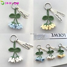 鈴蘭小清新馬甲背心束身上衣 歷史價格詳細信息