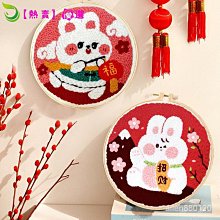 ⭕️實拍????｜????｜熱銷韓版????????小牛皮（革）金扣菜籃包-大款附絲巾、小馬-時尚箱包 歷史價格詳細信息